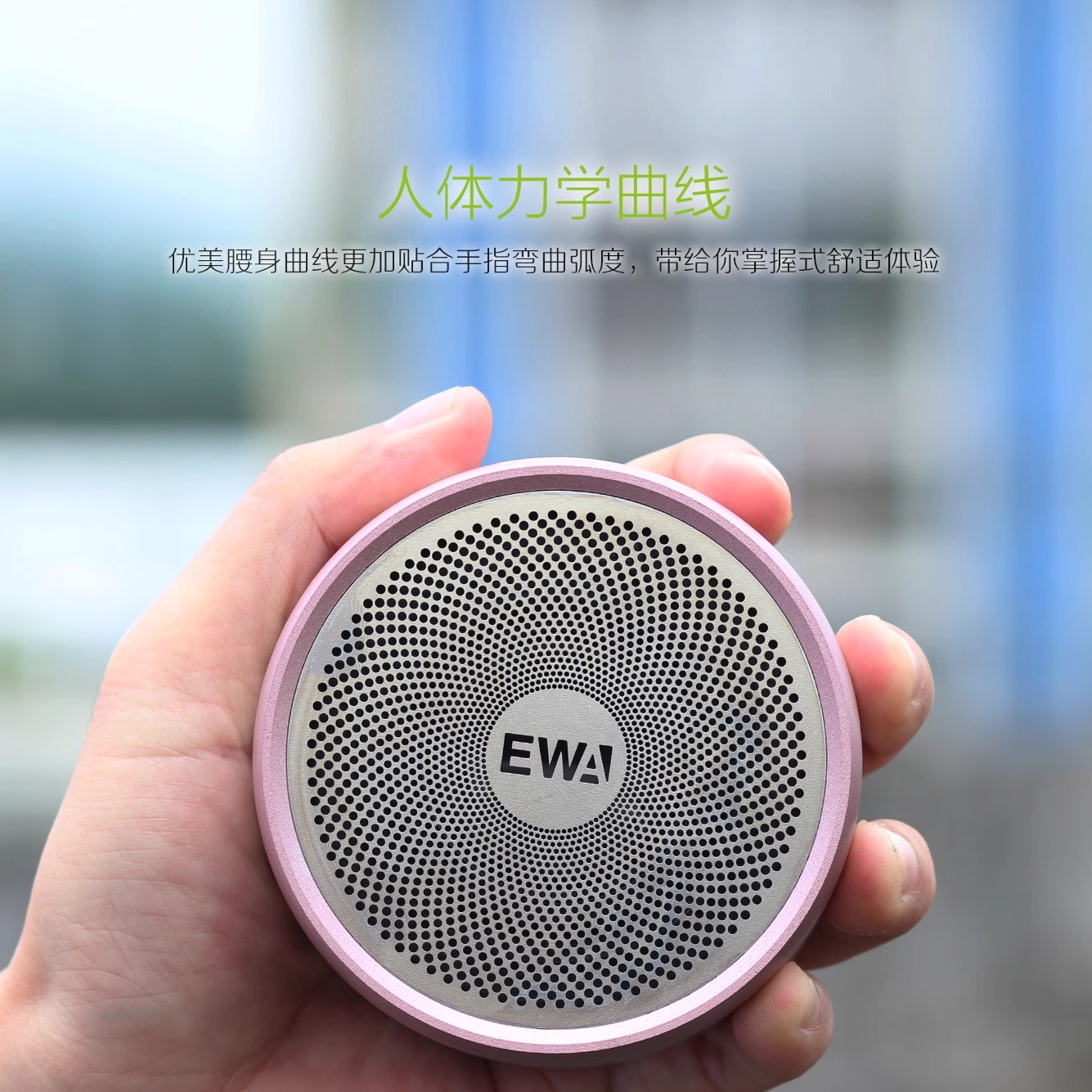 蓝牙音箱电脑桌面插卡小巧便捷