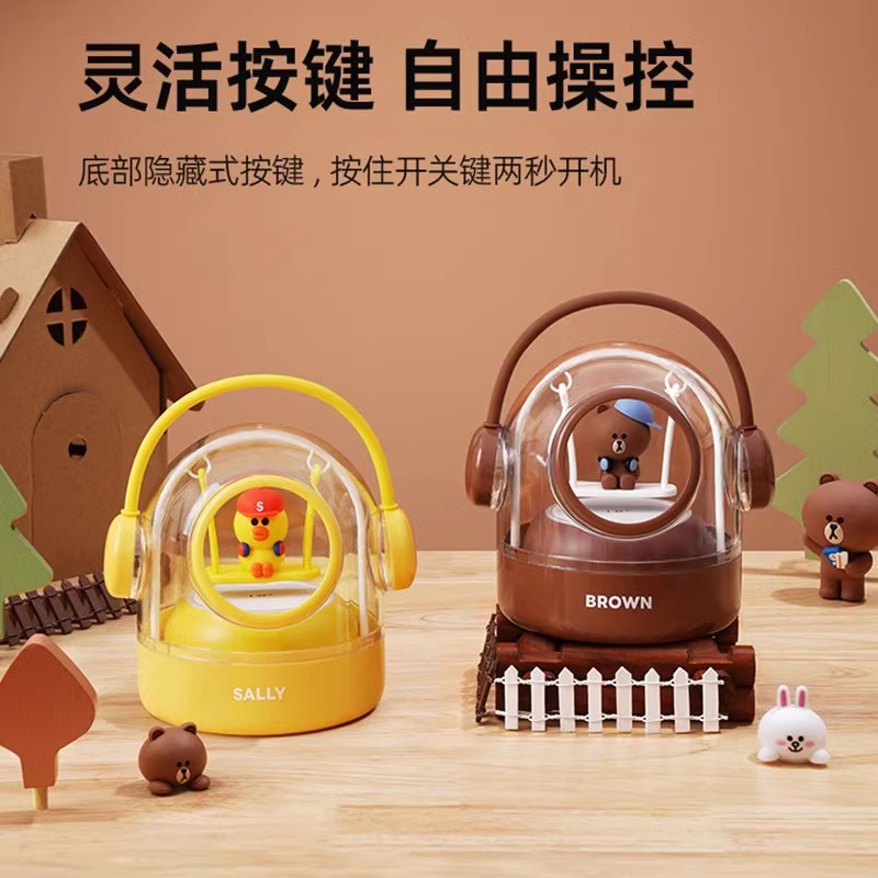 联名卡通蓝牙音响长续航大音量