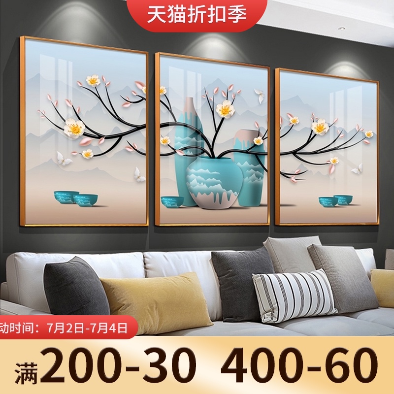 客厅三联卧室床头壁画富贵平安