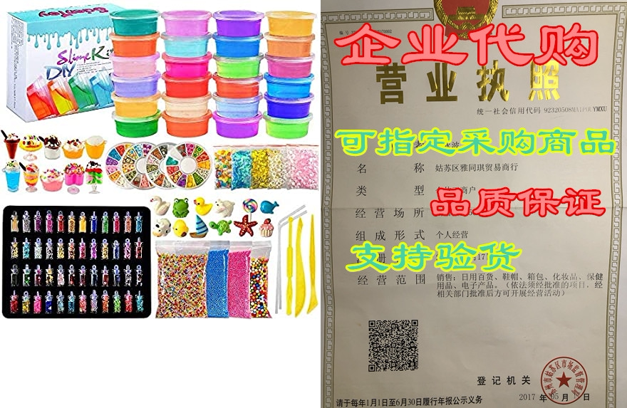scientoy slime kits, 113 pcs diy slime making supplies fo