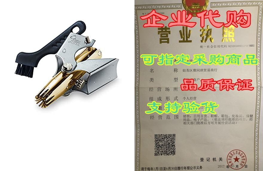 [2020 professional] royal gold nose hair trimmer for men