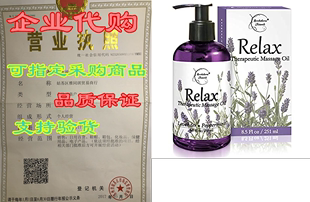 Oil Essential Body Relax Massage Best Therapeutic with