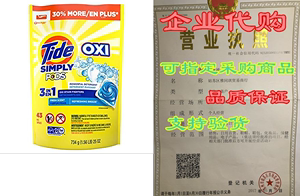 Tide Simply PODS+Oxi Liquid Laundry Detergent Pacs， Refr