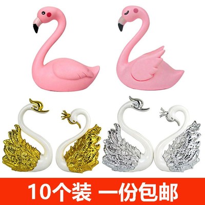 网红火烈鸟蛋糕装饰摆件七夕情人节爱情鸟镀金银天鹅生日烘焙插件