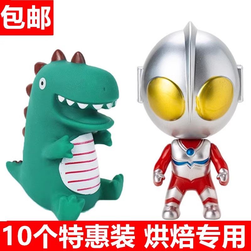 大头超人打怪兽蛋糕装饰摆件Q版钢铁飞龙奥特曼男孩儿童生日插件,节庆用品/礼品,节日装扮用品,淘宝优惠券,粉丝福利购,淘宝优惠卷