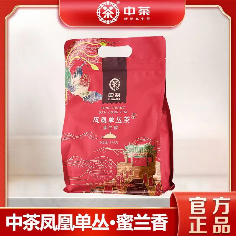 中茶凤凰单丛GT303蜜兰香