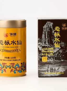 中茶海堤黄罐AT102A老枞水仙125g乌龙茶岩茶官方旗舰官网正品活动