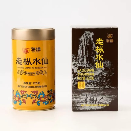 中茶海堤黄罐AT102A老枞水仙125g乌龙茶岩茶官方旗舰官网正品活动