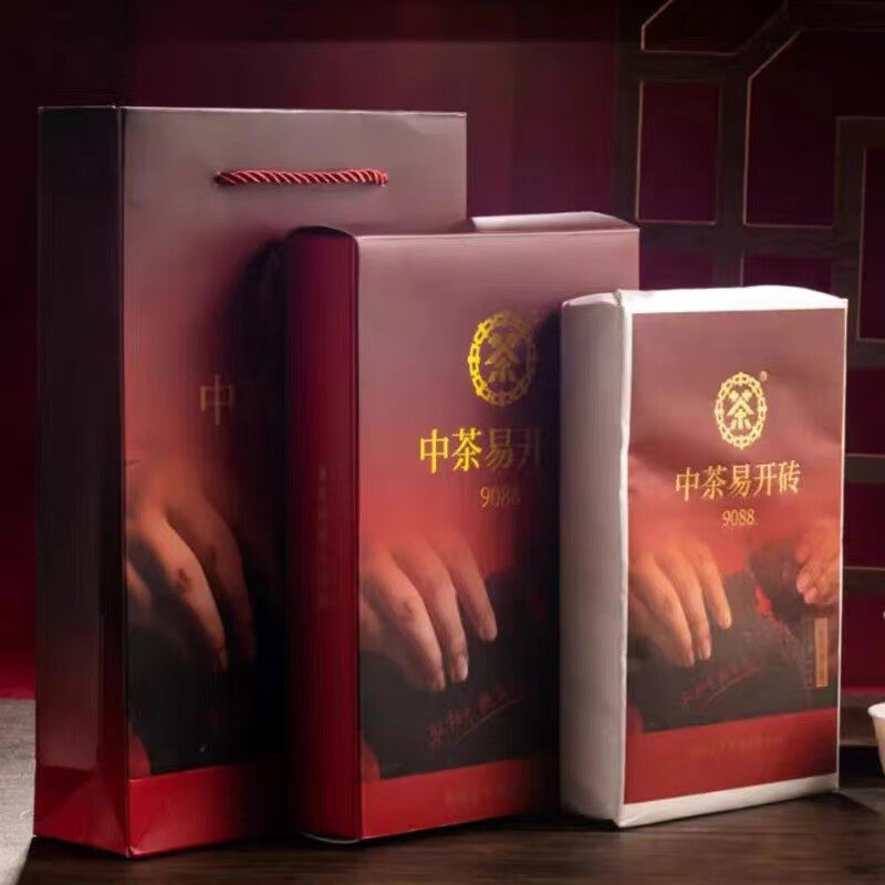 中茶2022年易开砖9088单盒1kg特级六堡茶中粮官方旗舰店官网正品图片