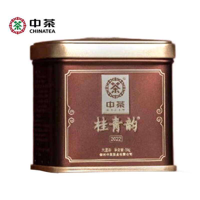 中茶2022年梧州六堡茶桂青韵2014年陈化三级茶50g官方旗舰店官网图片