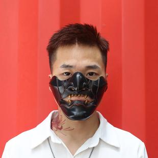 Ghost of Tsushima Sakai Cosplay Mask Half Face Samurai Mask