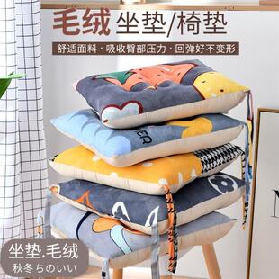 Home Decor Pillow Pad Chair Seat Seat Cushion Dining Room Fo