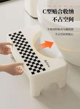 Squatty Potty Toilet Stool马桶垫脚凳防成人儿童坐便洗澡凳