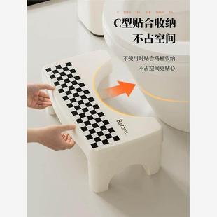 Squatty Potty Toilet Stool马桶垫脚凳防成人儿童坐便洗澡凳