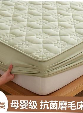 Cotton bed mattress cover bed sheets single bed sheet thick
