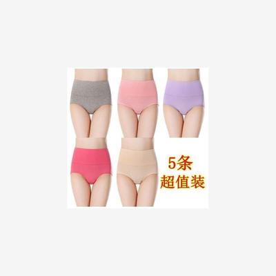 5pcsbigzeunderweaomt