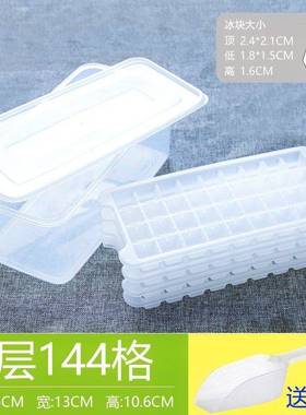 ice box home made ice box ice cube tray ice box ice blo ic