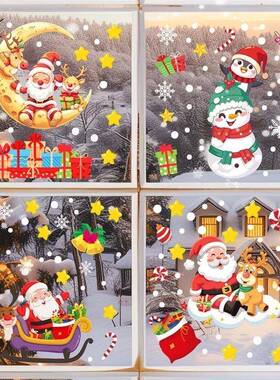 2024 Christmas Decoration Window Stickers Santa Claus Snowma