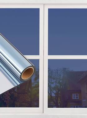 One Way Mirror Window Privacy Film Daytime Anti UV Sun Block