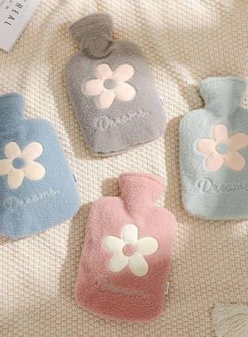 Large PVC Hot Water Bottle Bag Winter Warm Relaxing Heat