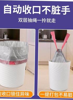 Garbage bags portable kitchen large trash can plastic bag
