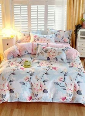 4pc bedsheet set bed sheet quilt blanket duvet cover sets