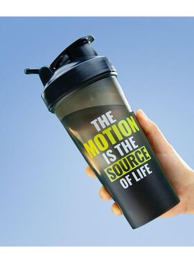 Smart Shake Gym Protein Shaker Mixer Cup Blender Bottle Wit