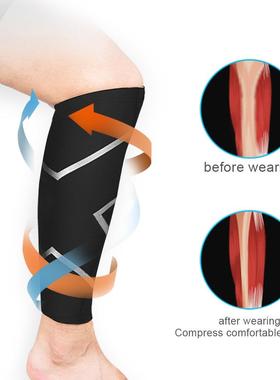 Sports Calf pression Sleeve for Women and Men Leg Brace f