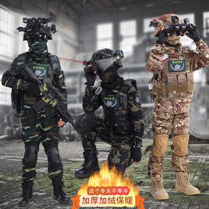 特种兵套装男儿童迷彩服套装男迷彩服迷彩表演服三角洲威龙服装冬