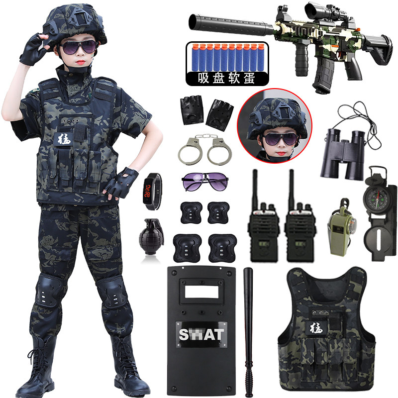 儿童迷彩服夏令营军训迷彩套装特种兵玩具装备户外拓展警装备春季