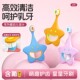 笑脸星星含氟防蛀抑菌儿童牙刷1 6岁婴幼儿乳牙云柔万软毛护齿