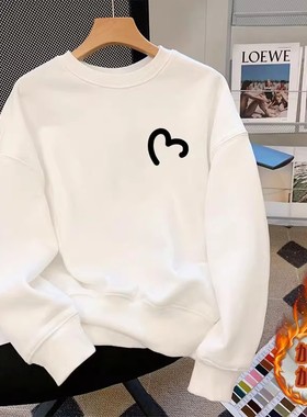 美式hiphop潮牌纯棉重磅白色圆领青少年卫衣男女款春秋冬加绒上衣