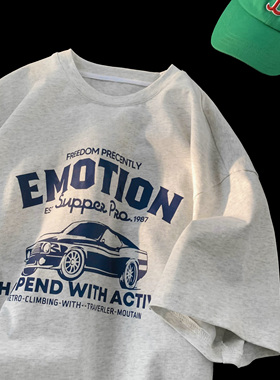 100%纯棉短袖t恤男夏季ins高街潮牌重磅半袖2025新款潮流复古衣服