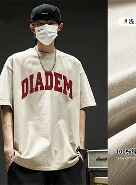 100%纯棉港风美式复古潮流重磅圆领短袖T恤男装夏季宽松潮牌痞帅