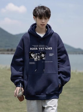 美式重磅卫衣男款连帽春秋冬季2025新款黑色动漫潮牌休闲宽松外套