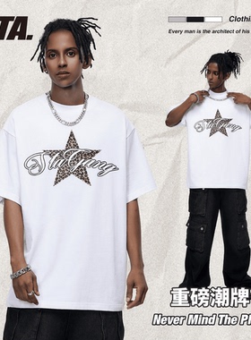 STA潮牌男装短袖T恤2026男T恤五角星豹纹logo春夏新款重磅上衣
