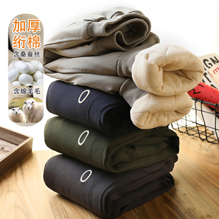 子中大童宽松 秋冬蚕丝羊毛纯色弹力保暖夹棉长裤 男童加厚棉裤 卫裤