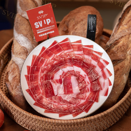 SVIP西班牙火腿伊比利亚美食橡果级黑猪后腿红标黑标切片到手8包
