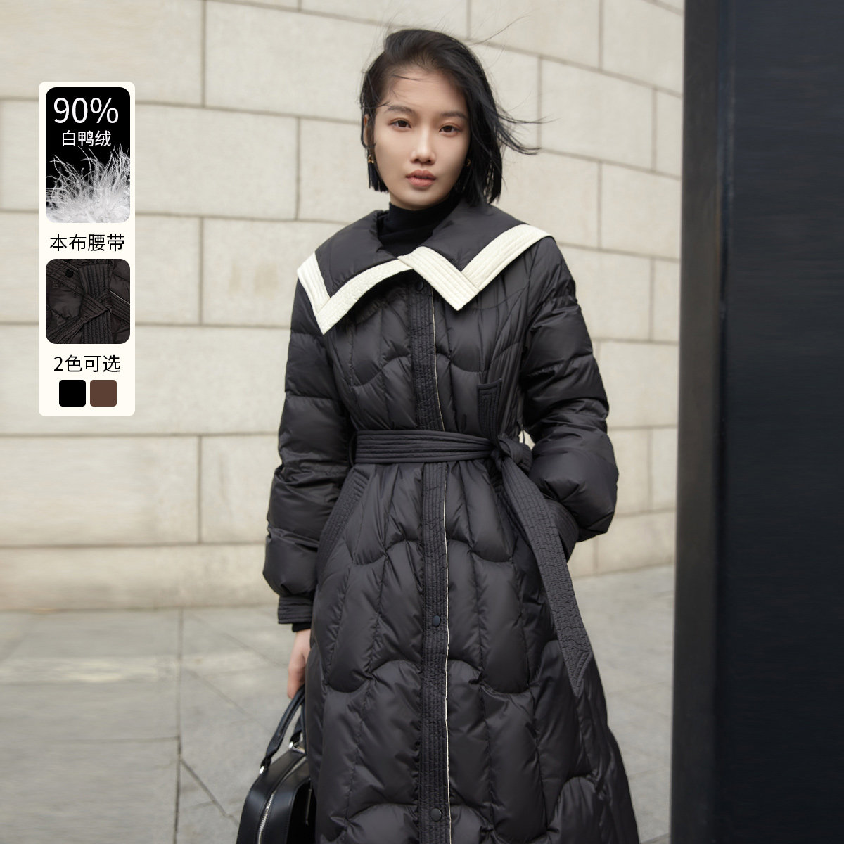 【清仓价】迪卡轩长款羽绒服女2024新款过膝黑色超长加厚外套冬季,女装/女士精品,羽绒服,淘宝优惠券,粉丝福利购,淘宝优惠卷