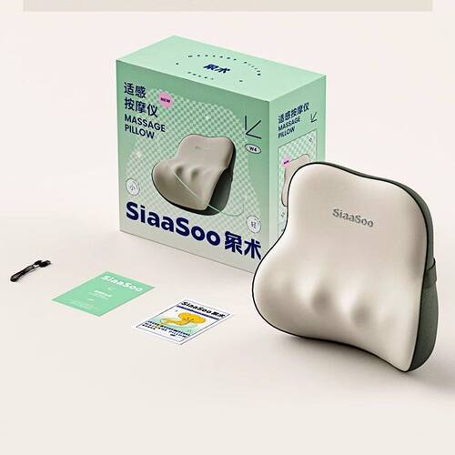 象术腰部按摩器全身按摩