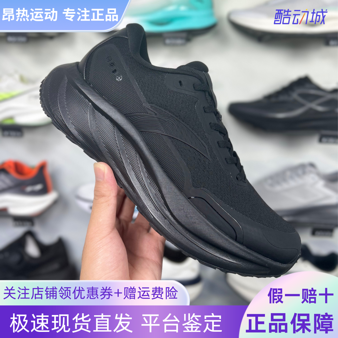 安踏旅步2.5 PG7缓震耐磨运动鞋男休闲通勤慢跑跑步鞋子112545545