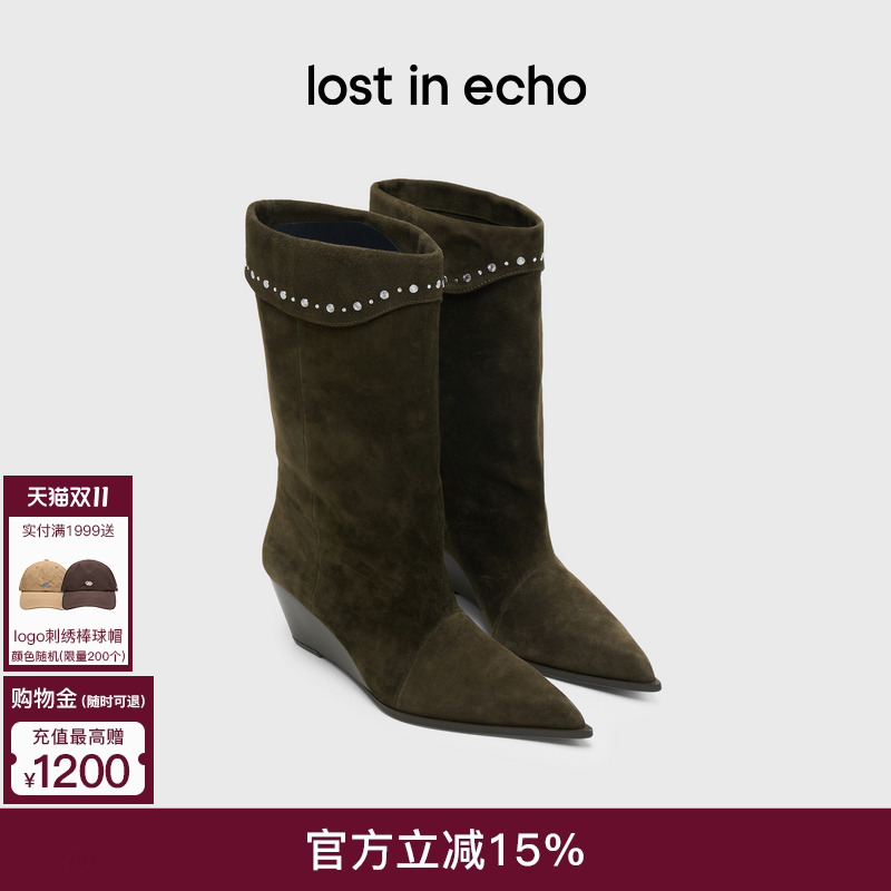 lostinecho尖头堆褶烫钻西部靴