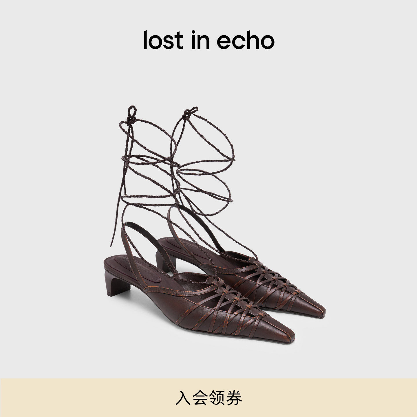 lost in echo 2026春夏新款高街感时髦尖头绑带小猫
