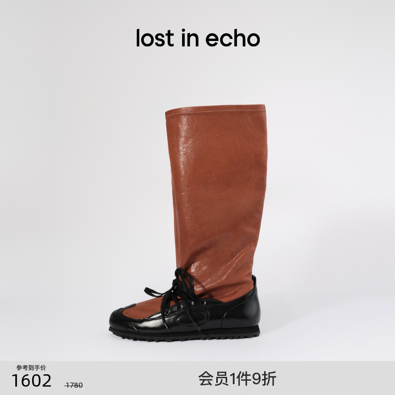 lostinecho宽筒运动芭蕾舞长靴