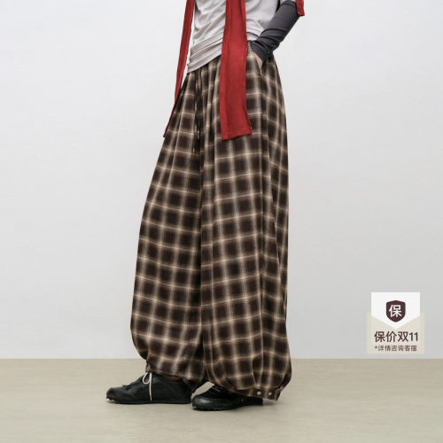 lostinecho可调节量感格纹长裤