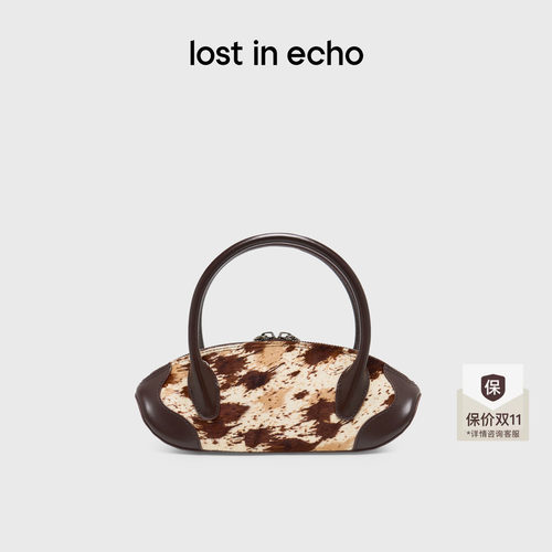 lostinecho趣味饺子形保龄球包