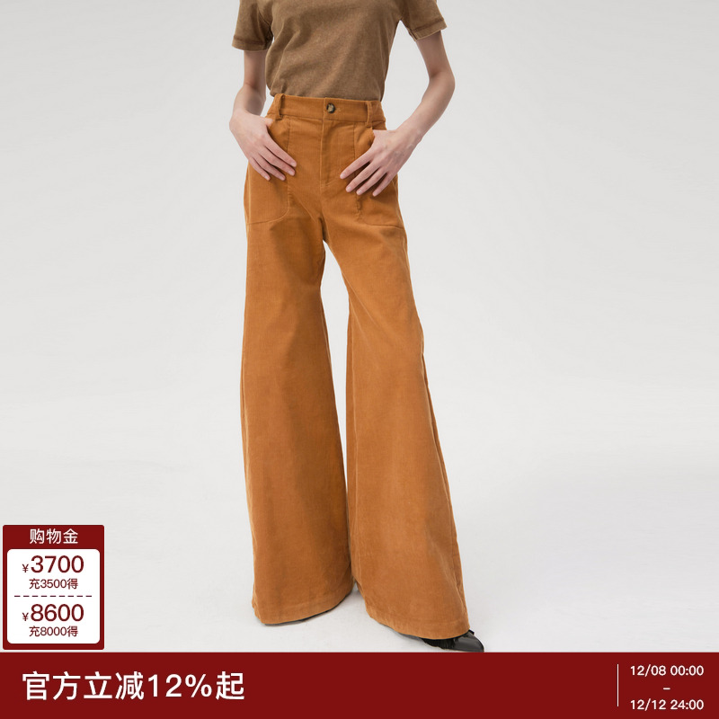 lostinecho灯芯绒阔腿香蕉裤