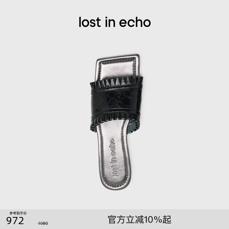 lostinecho一片式百褶平跟凉拖