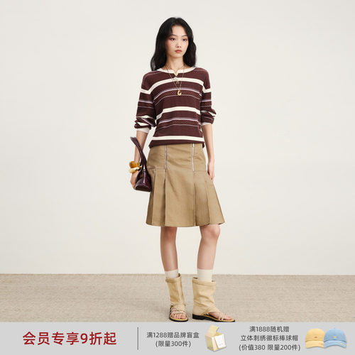lostinecho阔腿工装裤