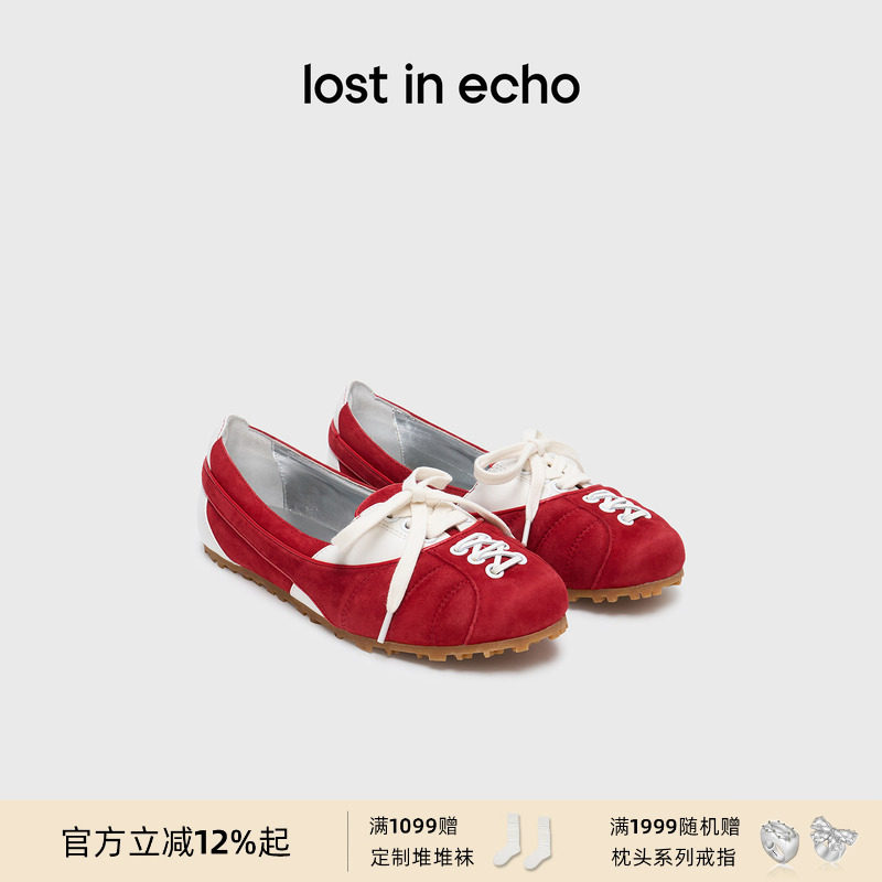 刘雯同款lost in echo新款浅口单鞋红色超轻软薄底运动芭蕾舞鞋,女鞋,时尚芭蕾鞋,淘宝优惠券,粉丝福利购,淘宝优惠卷